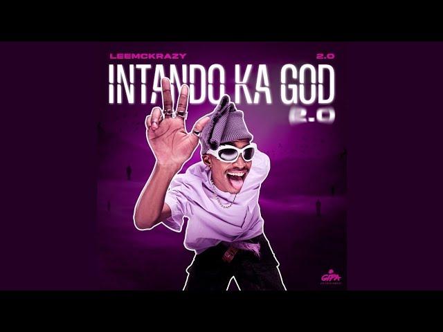 LeeMcKrazy, Pabi Cooper - Iynkomo (Official Audio) feat. Tiiger, Fiso El Musica, Faith Strings, Njab