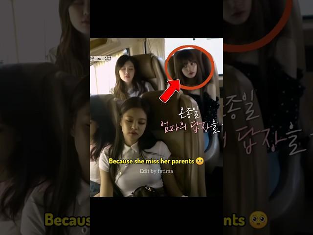 Lisa miss her parents  #blackpink #lisa #ytshorts #viral #100kviews