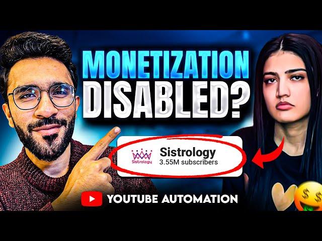 How to Know if a YouTube Channel is Monetized or Not (Monetization Status)