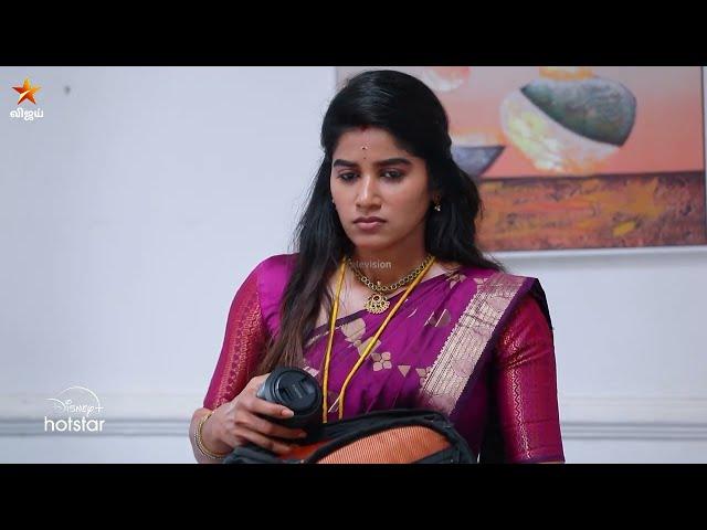 நிவின பத்தி உங்களுக்கு என்ன தெரியும் யமுனா.. | Mahanadhi | Episode Preview | 14th october 2024