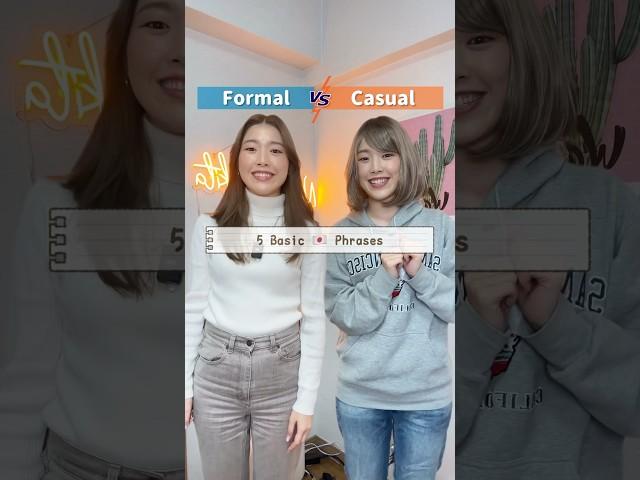 5 Must-Know Japanese Phrases in Formal and Casual speech 