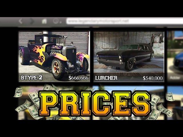 GTA 5 NEW HALLOWEEN DLC CARS PRICES! (Vehicle Prices in the GTA 5 Halloween DLC)