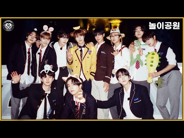 THE BOYZ(더보이즈) 더비대학교 종강파티 2부