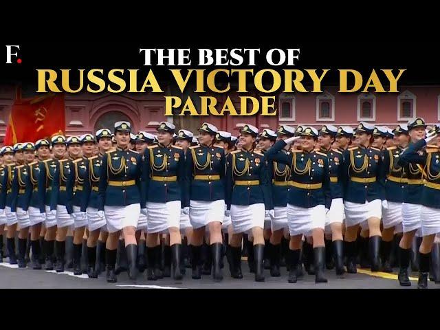 Russia Victory Day Parade: Russia Marks World War 2 Victory Day | Top Highlights of the Day