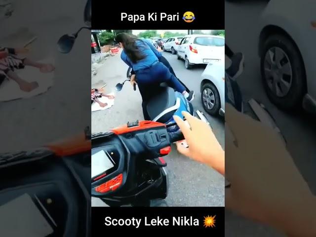 Papa Ki Pari Nikla Scooty Lake Video by ‎@thelostboysoul