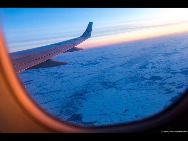 Morning departure from Ufa | Взлет из Уфы Tu204 Red Wings RA-64020