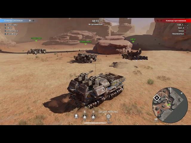 Мамонты со шнеками. Новая (старая) мета? crossout cw