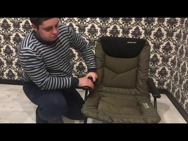 Обзор карпового кресла Prologic - Commander Travel Chair