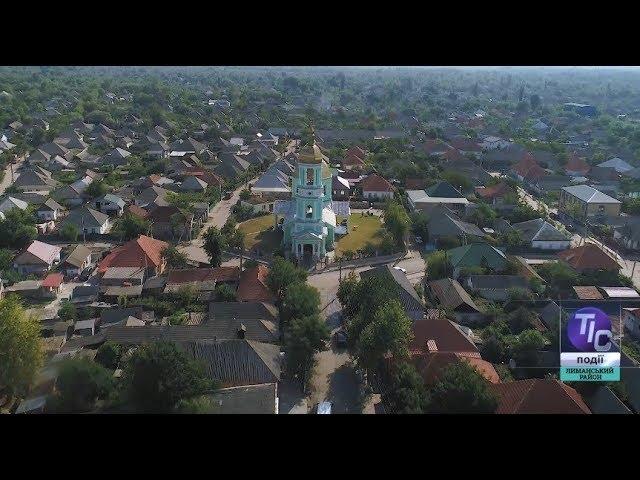Досвід громад: українська Венеція – Вилкове