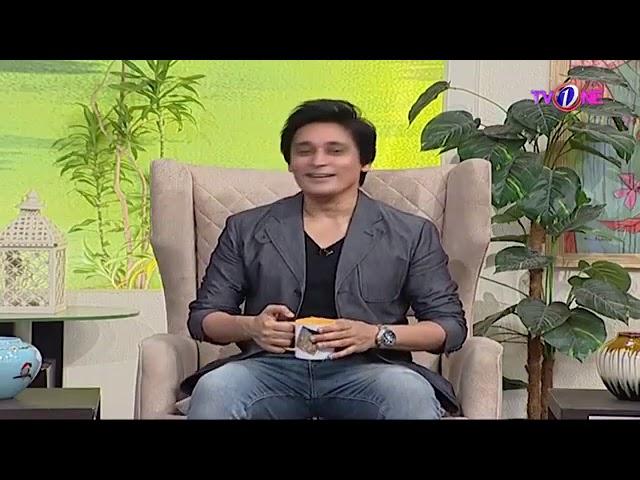 Exercise And Gym | Muskurati Morning | TV One | 29 July 2020