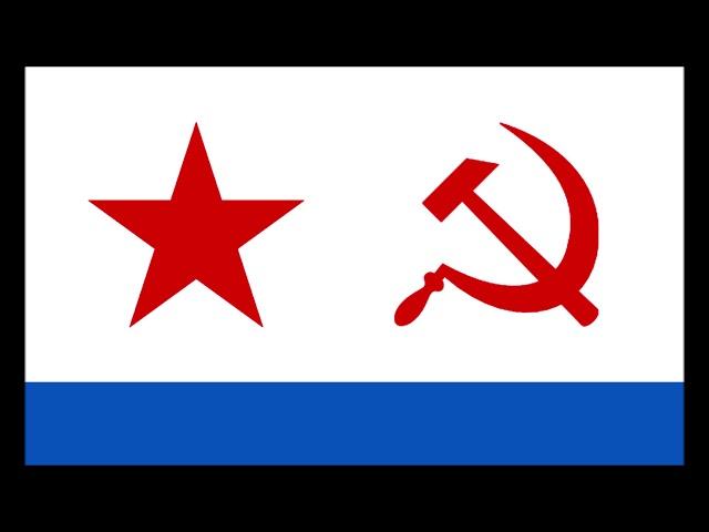 Goodbye Rocky Mountains (Extended Parade Instrumental)