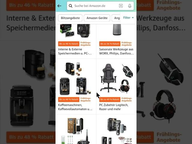 عروض و تخفيضات الربيع في امازون المانيا Amazon