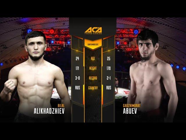 Билал Алихаджиев vs. Гаджимурат Абуев | Bilal Alikhadzhiev vs. Gadzhimurat Abuev | ACA YE 34