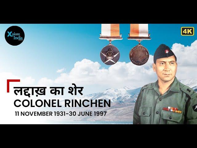 How Colonel Rinchen Defended Ladakh: A War Hero’s Tale | XploreIndia Documentary