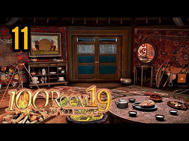 Can You Escape The 50 Room 19 Level 11 walkthrough