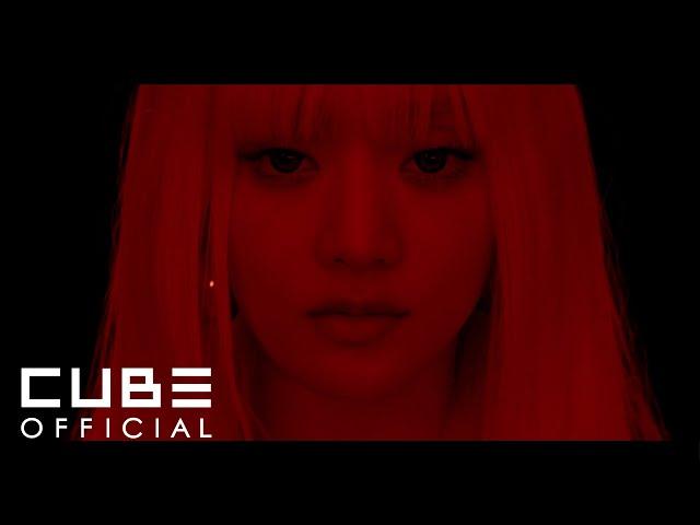 민니(MINNIE) - 'Blind Eyes Red' Official Music Video