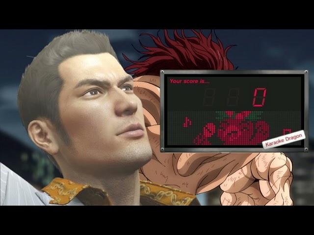 (AI Cover) Kiryu Kazuma Sings - Baki Hanma - SKY HI Sarracenia (2021) Anime