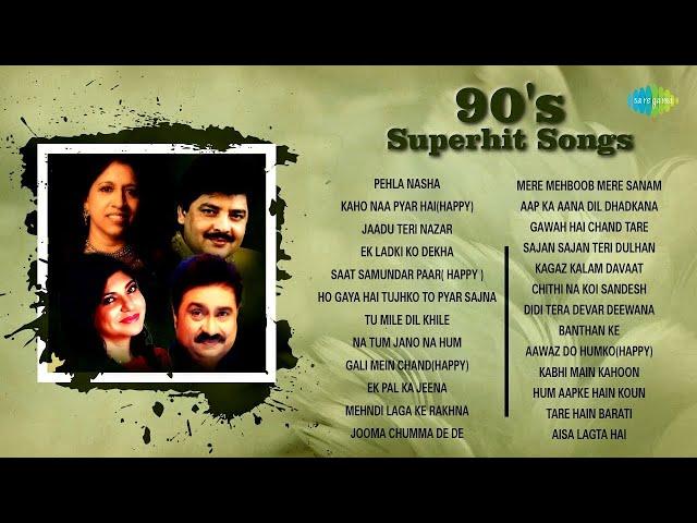 90's Hits Hindi Songs | Pehla Nasha | Tu Mile Dil Khile | Jaadu Teri Nazar | Ek Ladki Ko Dekha