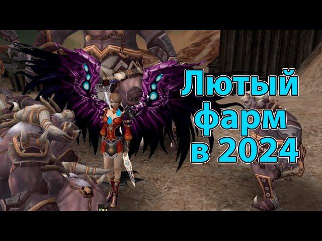 Фарм карат 2024//Карос рушка