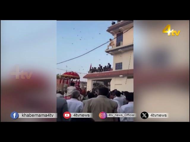 ''₹20 Lakh Scattered During Wedding Procession in Siddharth Nagar''.