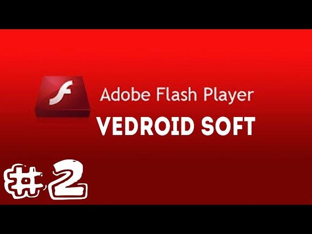 Adobe Flash Player (android) - Vedroid soft