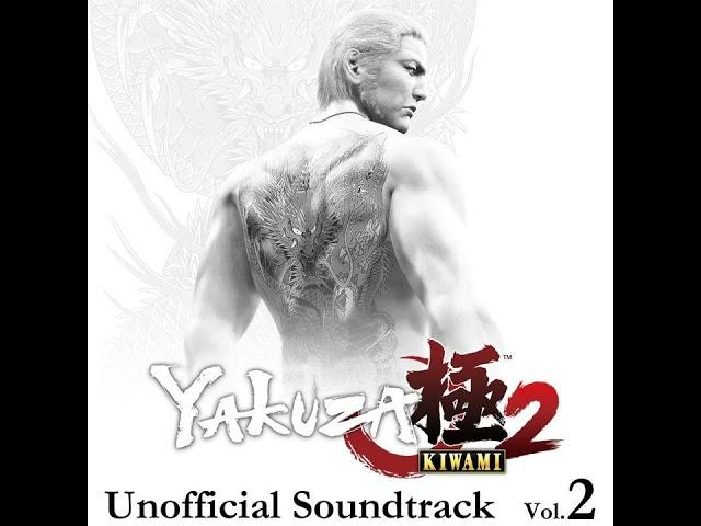 Yakuza Kiwami 2 - The Sound Of Breath