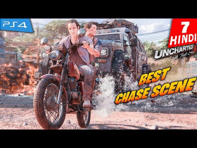 UNCHARTED 4 HINDI Gameplay Walkthrough -Part 7 -BEST CHASE SCENE