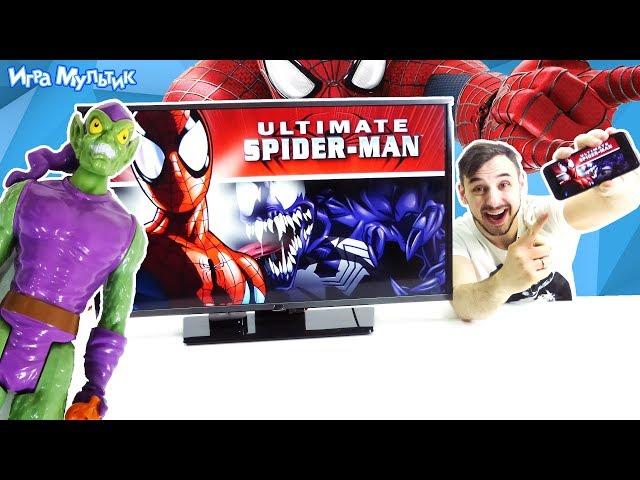 ПАПА РОБ и ЧЕЛОВЕК-ПАУК: обзор игры Spider Man Unlimited!