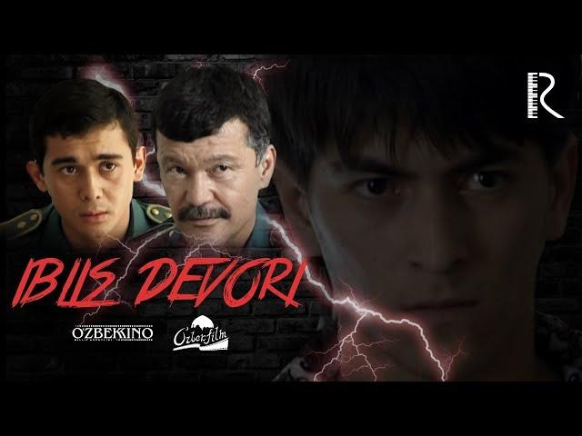 iblis devori (o'zbek film) | Иблис девори (узбекфильм) 2008 #UydaQoling