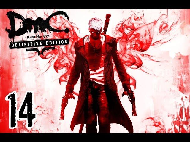 DmC: Devil May Cry - Definitive Edition Part 14 - Mission 8