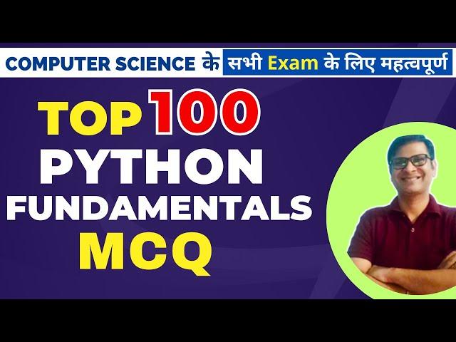 Python Fundamentals MCQ | Python MCQ with Answers | Python Aptitude Questions with Answers