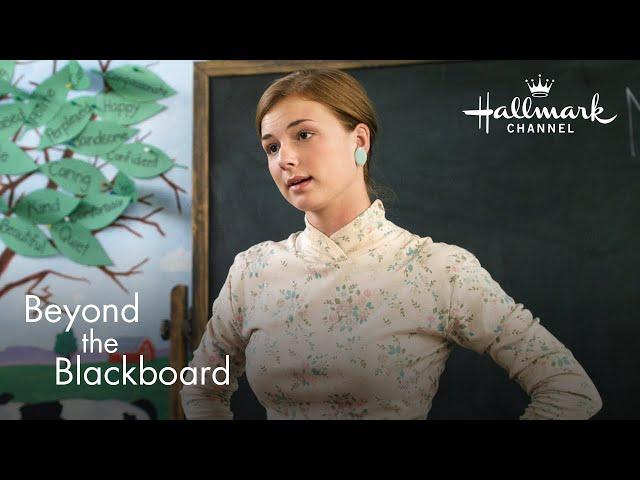 Hallmark Channel - Beyond The Blackboard - Hallmark Hall of Fame