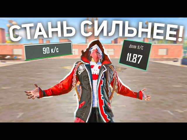 24 Часа Прыгал ТОЛЬКО на ЦЕНТР БУТКЕМПА!