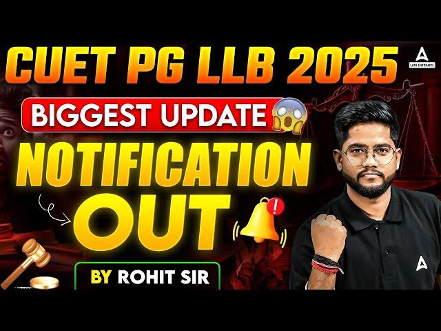 CUET PG LLB Notification Out !cuet| CUET PG 2025 Application Form Out  NTA Official Update