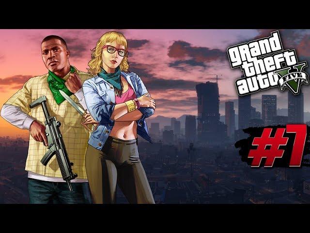 Grand Theft Auto V (GTA 5) Прохождение #7 ► Сюжетные задания ► Чудаки и незнакомцы