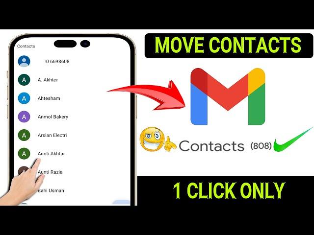 How To Move Mobile Contacts To Gmail Account || Move Contacts To Google Account