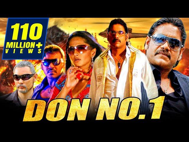 Don No. 1 (Don) Full Hindi Dubbed Movie | Nagarjuna, Anushka Shetty, Raghava Lawrence