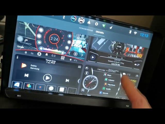 Лаунчер для андроид магнитолы ОБЗОР