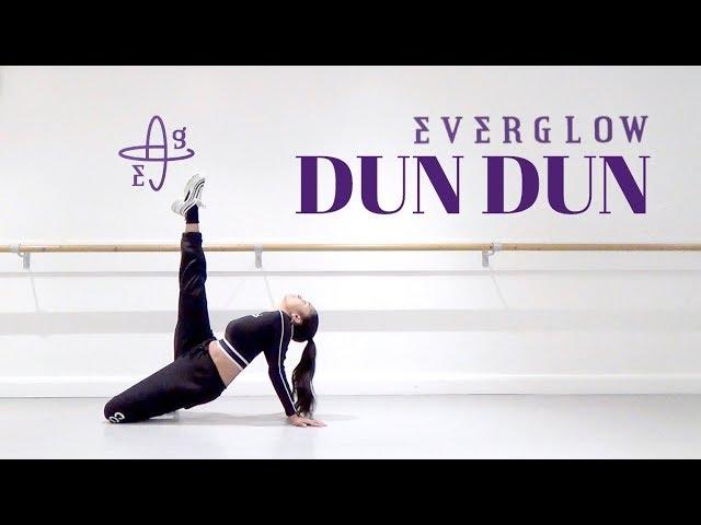 EVERGLOW (에버글로우) - 'DUN DUN' - Dance Cover | LEIA 리아