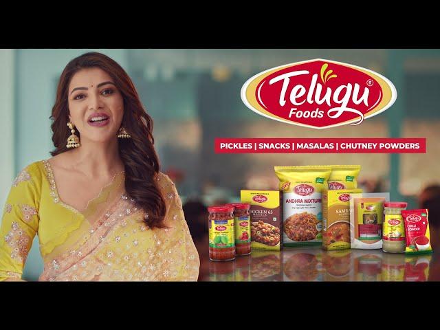 Telugu Foods | Best South Indian pickles, snacks, masalas and more | Kajal Aggarwaal #pickles #snack