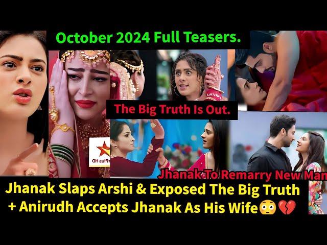 Jhanak Starlife October 2024 Full Teasers Update in English||Jhanak & Aniruddh