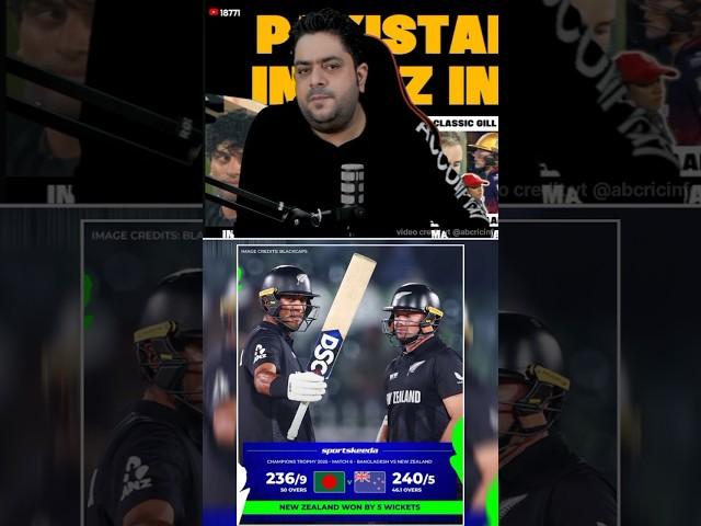 NZ Won by 5 Wicket  #ct2025 #cricket #nzvsban #bangladesh #india #championtrophy #abcricinfo