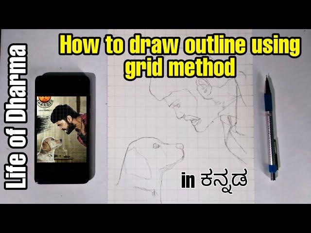 Life of Dharma-777 charlie poster drawing tutorial part 1:outline || AUK ARTS