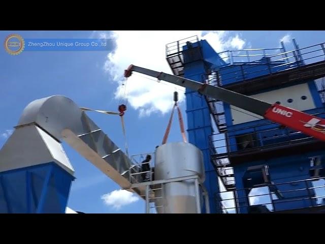 Asphalt plant 1105