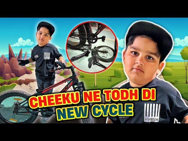 Cheeku Ne Todh Di New Cycle