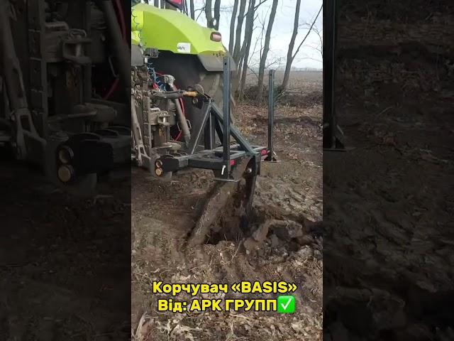 #agro #farming #україна #агро #мтз82 #ноутилл #всебудеукраїна #культиватор #elvorti #сільгосптехніка