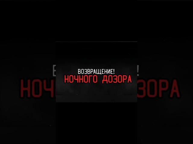 ЗАБРОШЕННЫЙ САНАТОРИЙ!