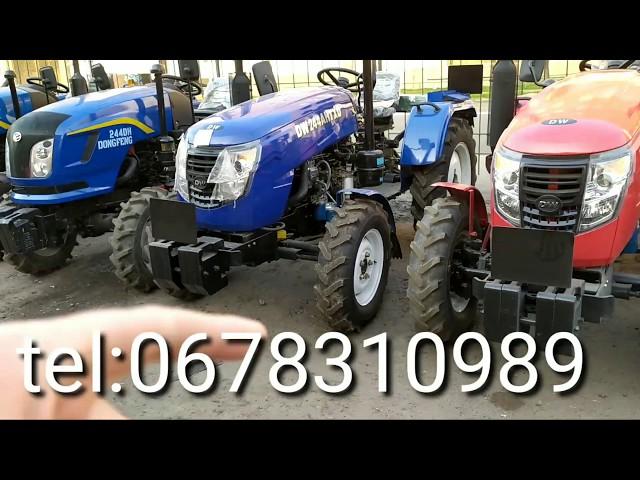 DW 244 AHT горячий ОбзорПопулярных моделей DW 244 