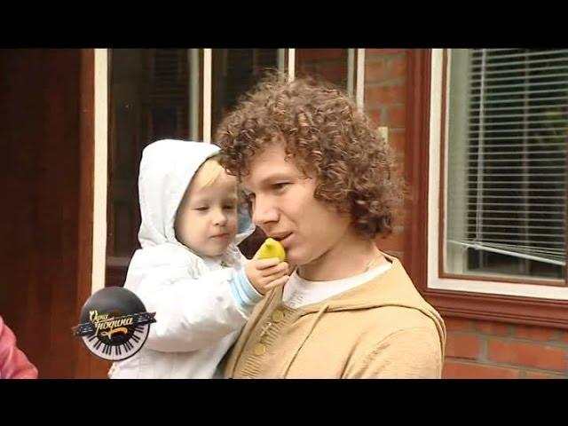Александр Кварта - Одна родина - Интер