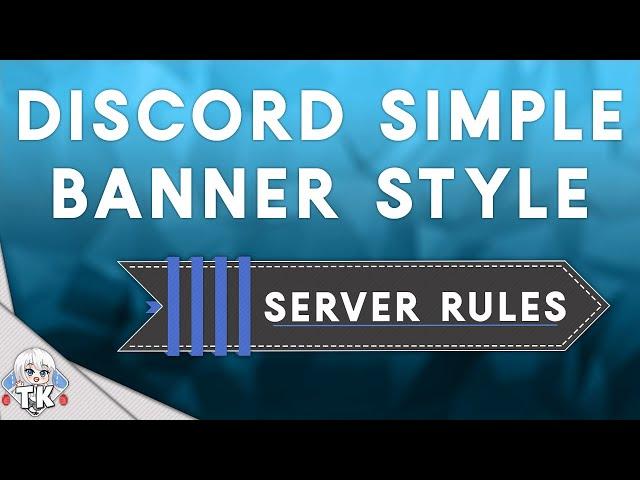 DISCORD BANNER TEMPLATE | SIMPLE STYLE